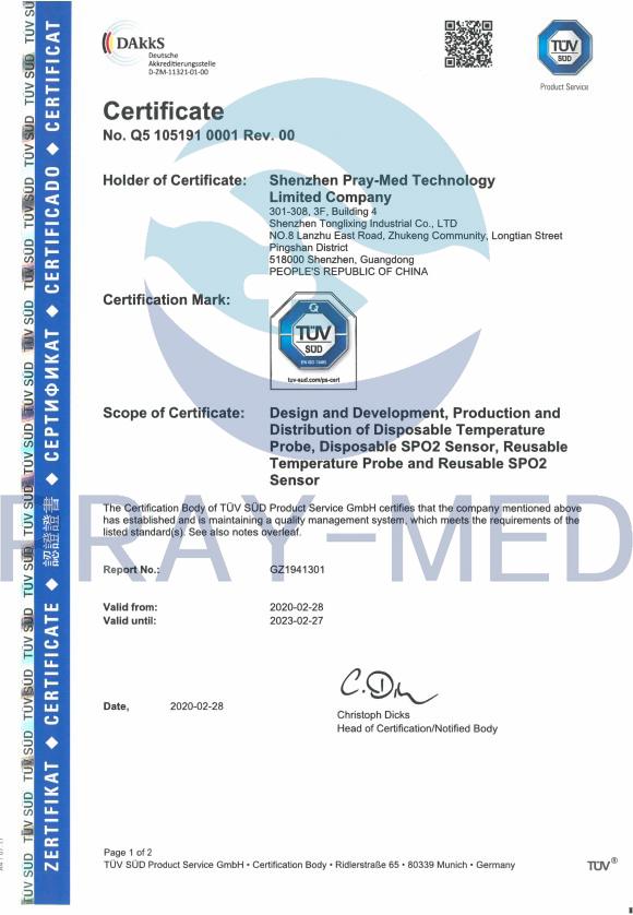 オリジナル SET 2056 赤 LNC-10 SpO2 患者延長ケーブル LNCS 9ピンから赤 20ピン接続器 10