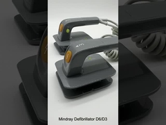 マインドレイ・パドル・デフィブリレーター