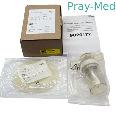 購入 Drager Draeger Pneumonitis Medication Nobulizer 8412935 オンライン製造
