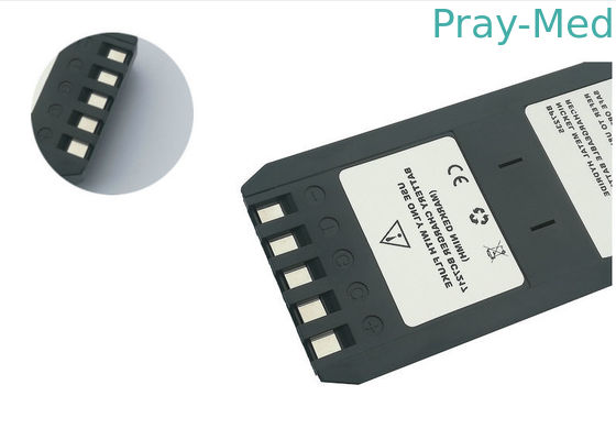 購入 肝蛭BP7217 741B 743B 863のための取り替えの医学等級電池865 867B DSP100D オンライン製造