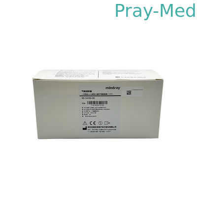 マインドレイ 単品 DRYLINE 呼吸道アダプター 成人のための直線 幼児 新生児 60-14100-00