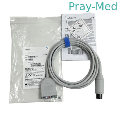 オリジナル マインドレイ 6PIN ECG EKG トランクケーブル EV6101 0010-30-42782