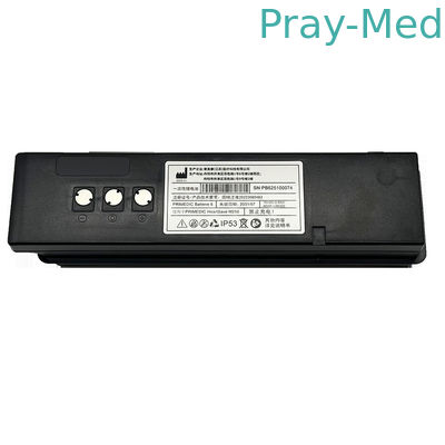 PRIMEDIC バッテリー 15V 7.2Ah ハートセーブ M250 デフィブリレーター