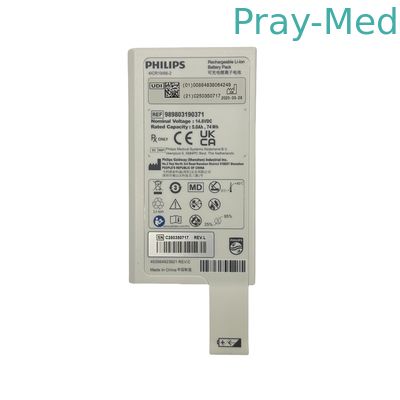 P-hilips Efficia DFM100 用 14.8VDC 5.0Ah 74Wh バッテリー 989803190371