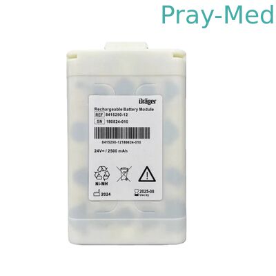 オリジナルドラガー 8415290 再充電電池 24V 2500mAh