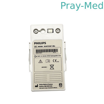 医療機器電池のフィリップス再充電可能なHeartstart MRx M3538A電池