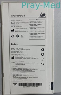 名前